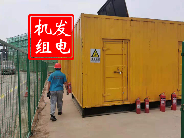 阜城出租发电机常规保养内容