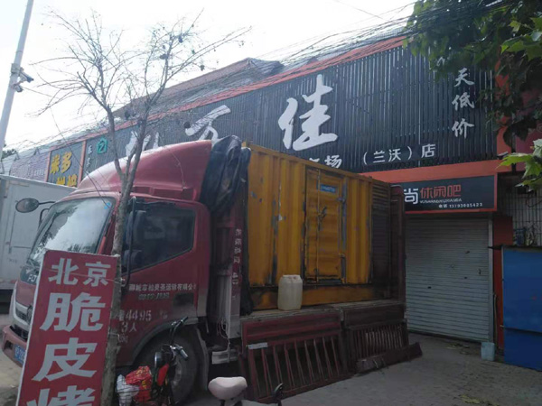 阜城发电机出租-柴油发电机组散热器如何检查与维护