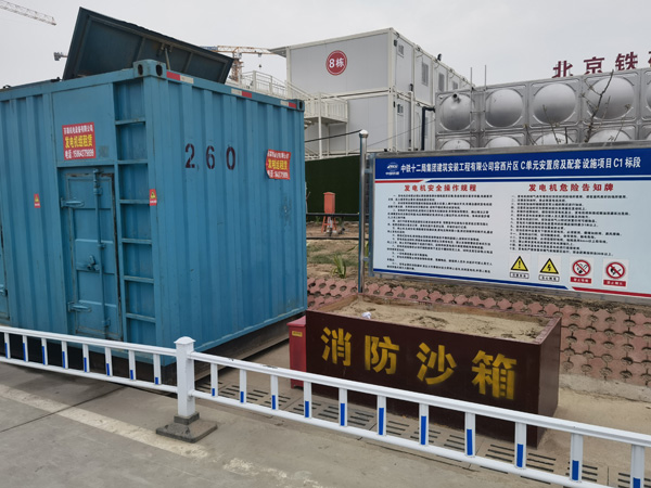阜城发电机租赁-电缆长度过长会对 100KW 发电机造成哪些影响？